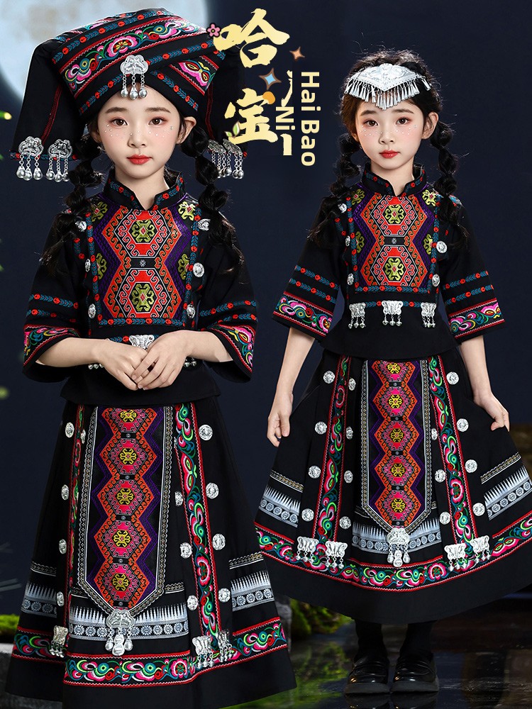 National Minority Children's C – Ethnic Wear recenzja i cena