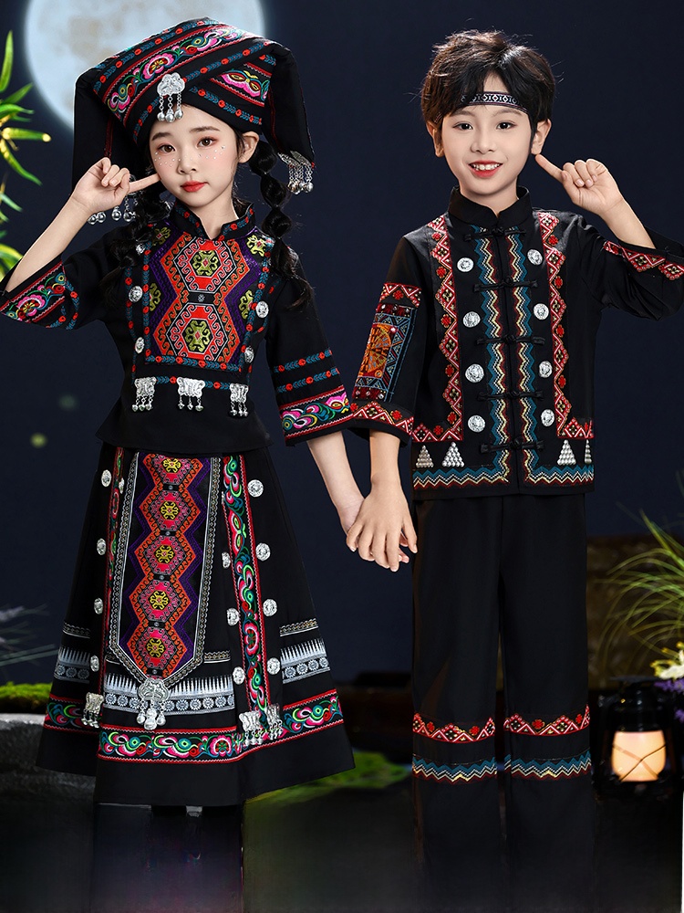 National Minority Children's C – Ethnic Wear recenzja i cena