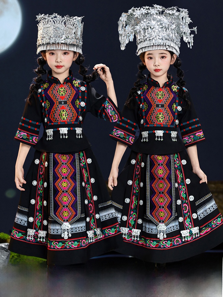 National Minority Children's C – Ethnic Wear recenzja i cena