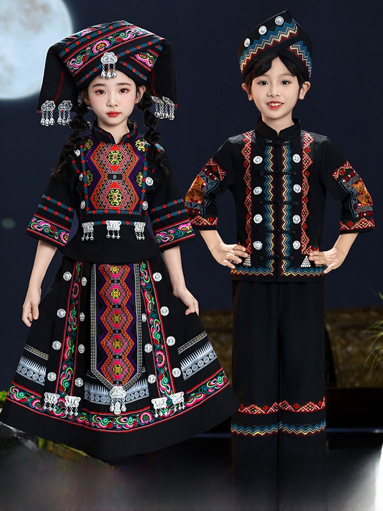 National Minority Children's C – Ethnic Wear recenzja i cena