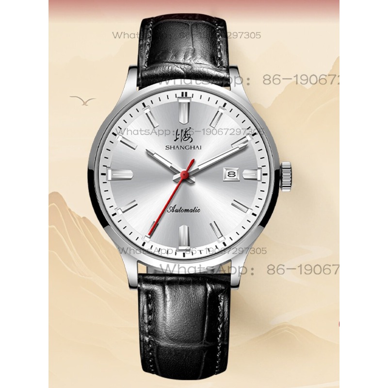 Time Island Watch 1 Store Shan – Ethnic Fashion Store recenzja i cena