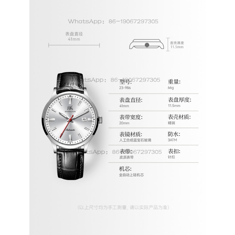 Time Island Watch 1 Store Shan – Ethnic Fashion Store recenzja i cena