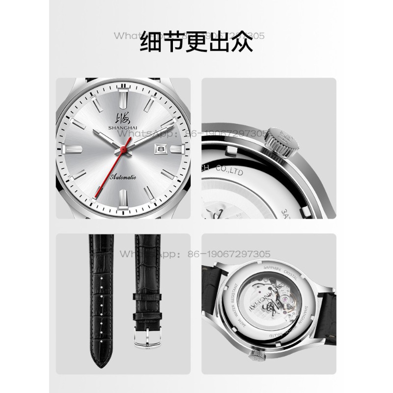 Time Island Watch 1 Store Shan – Ethnic Fashion Store recenzja i cena