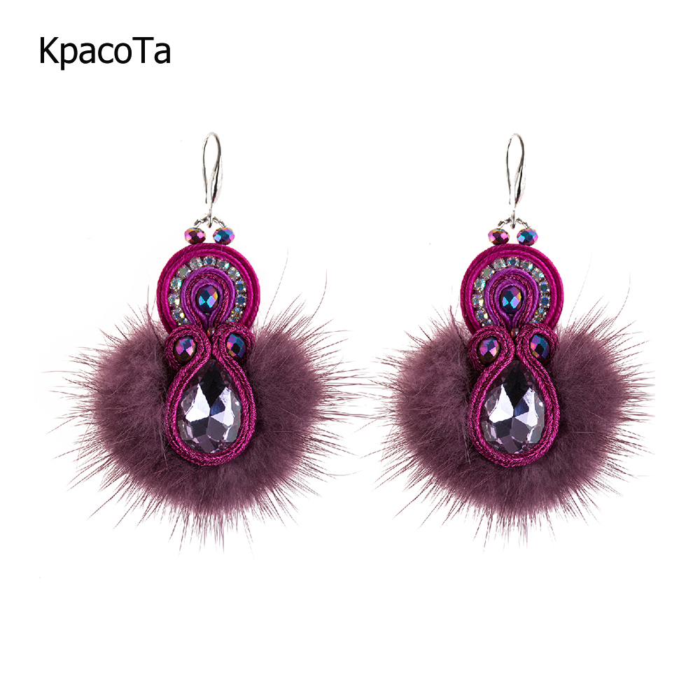 KpacoTa Handmade Soutache Feat – Winter Ethnic Fashion For Women recenzja i cena