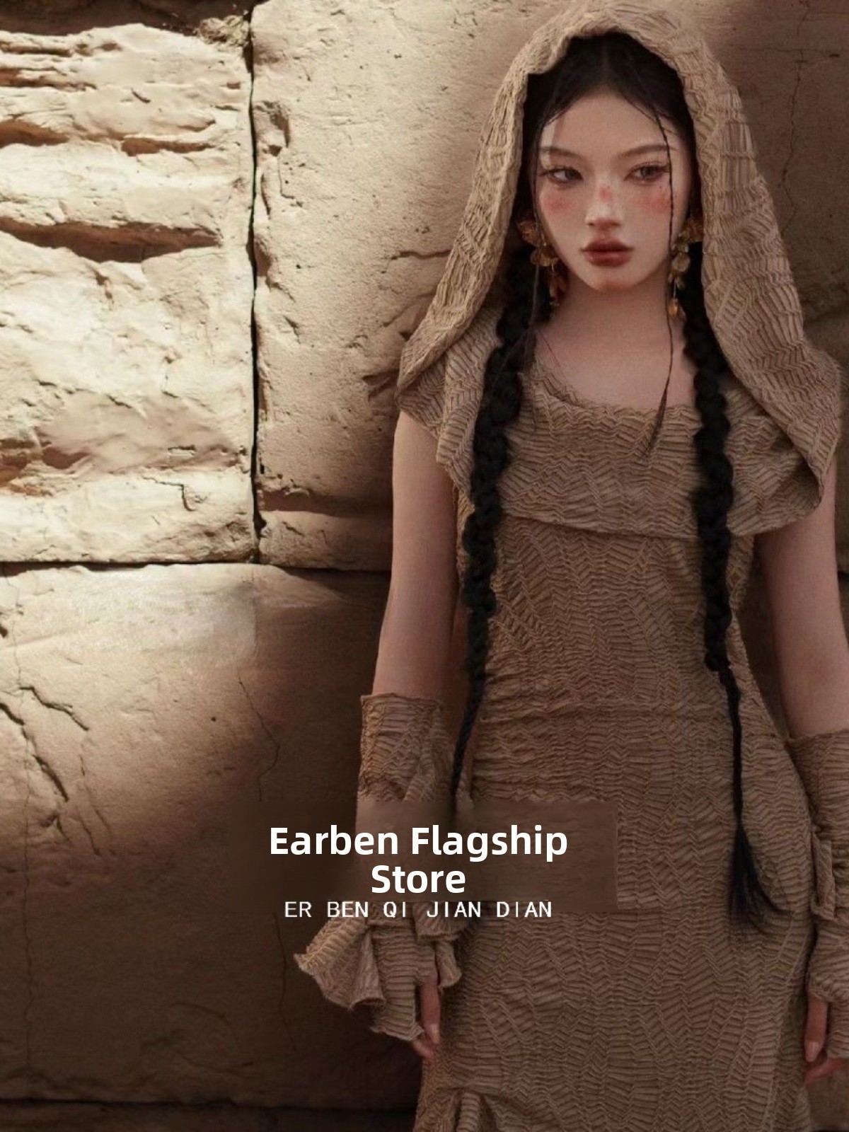 Desert Princess Style Holiday  – Ethnic Fashion Studio recenzja i cena